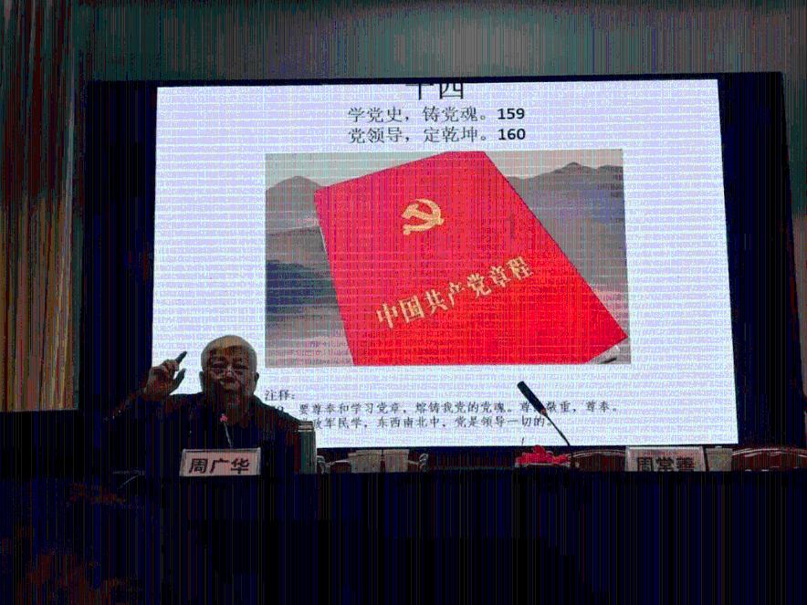 时尚希腊女神装