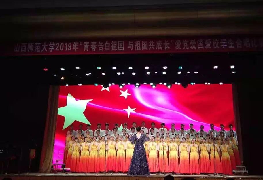 请勿触线