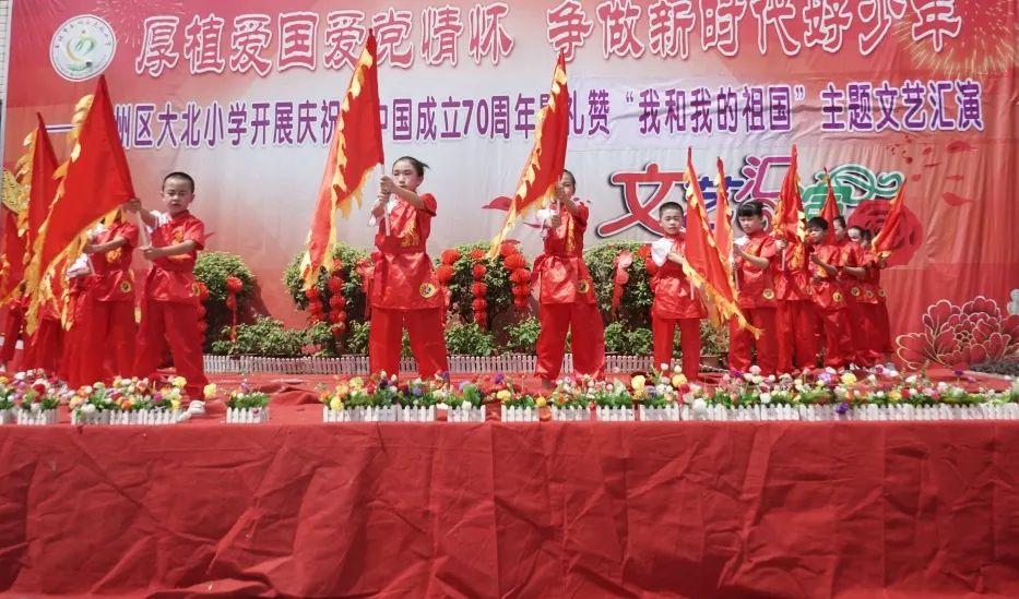史上最坑爹的游戏9电脑版