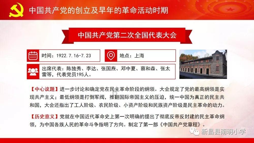 听力下降，佩戴助听器好吗？游戏画面