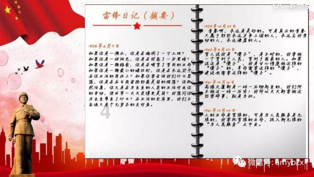 年味十足!淮安清江浦年货节来啦