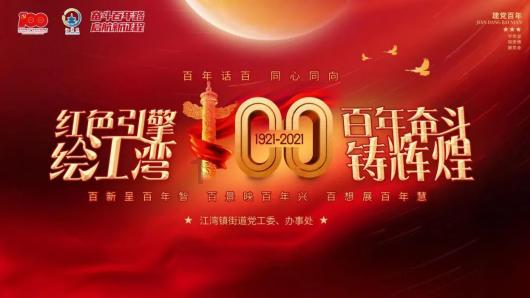 拿出2300万美元,要和中方打擂台,澳大利亚找错了合作对象