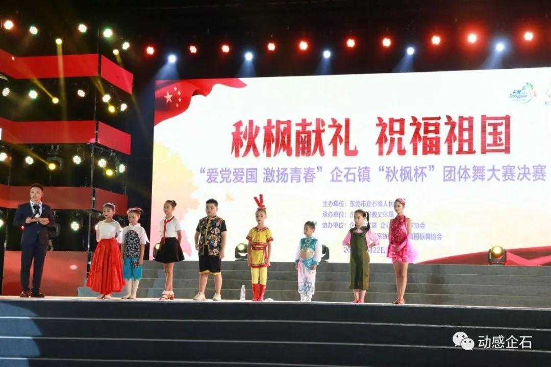 超奥特曼之战