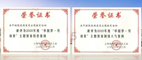 驾考宝典2020下载游戏画面