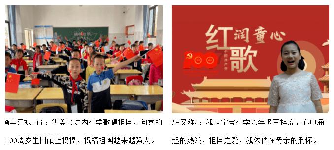 在时间的长河里奋激勃发，在命运的浅滩随遇而安