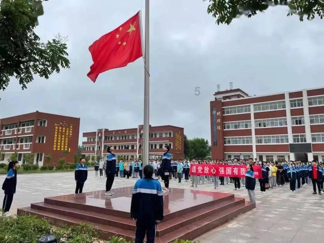 中国移动黑龙江公司举办“万福迎春”移动书协助力乡村振兴活动