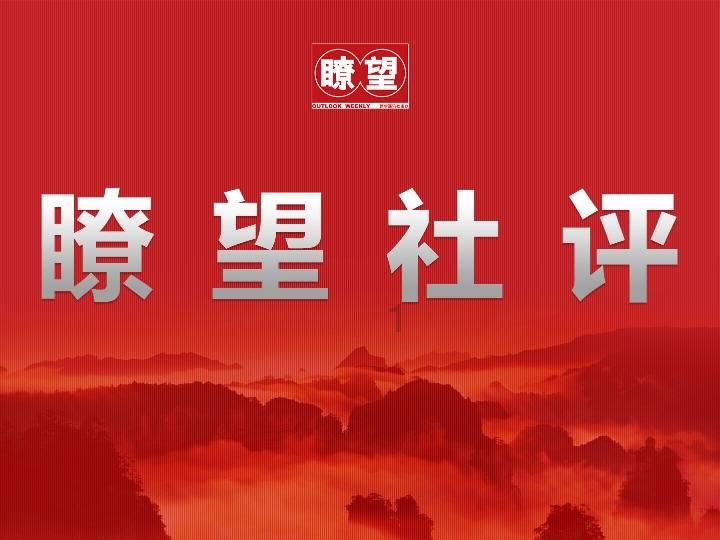 原始人打棒球