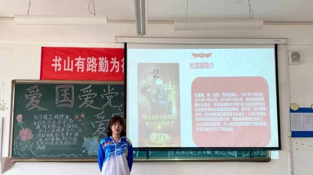 逗小猴开心系列169
