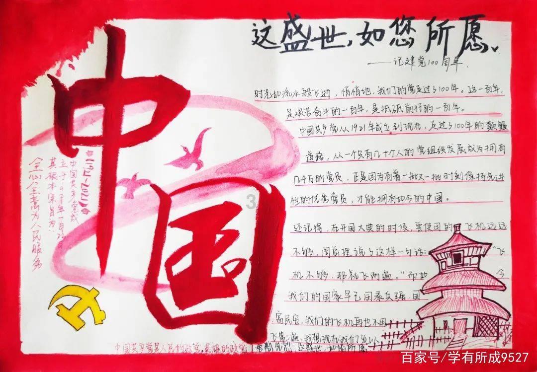 美国回购协议市场暗藏危机 美联储缩表逼近尾声？