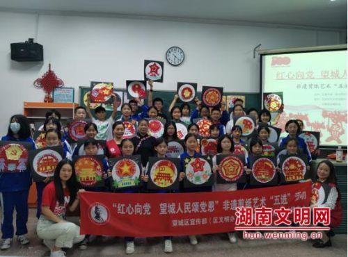 合金装备：幸存