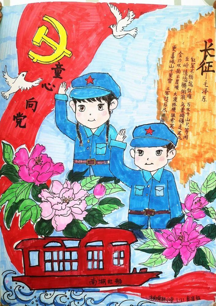 莫扎兔改名为下饭影视知识星球平台,实力导师传授独家知识