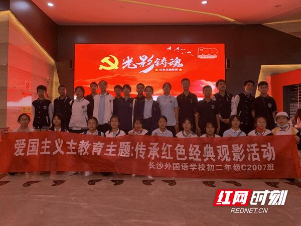 让竹产品从“更多”到“更好”