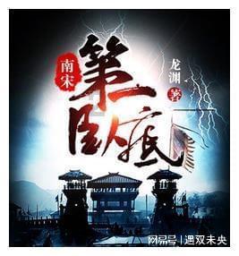 创作猫