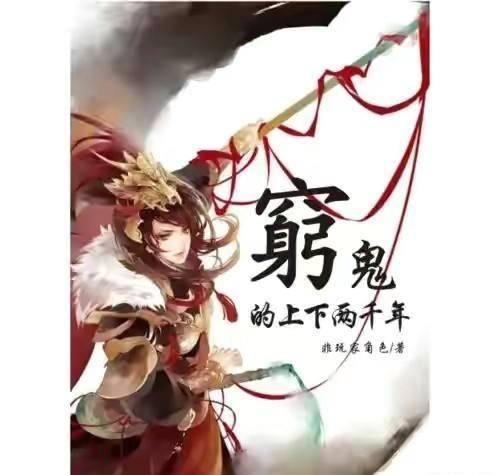 救援瓢虫宝宝