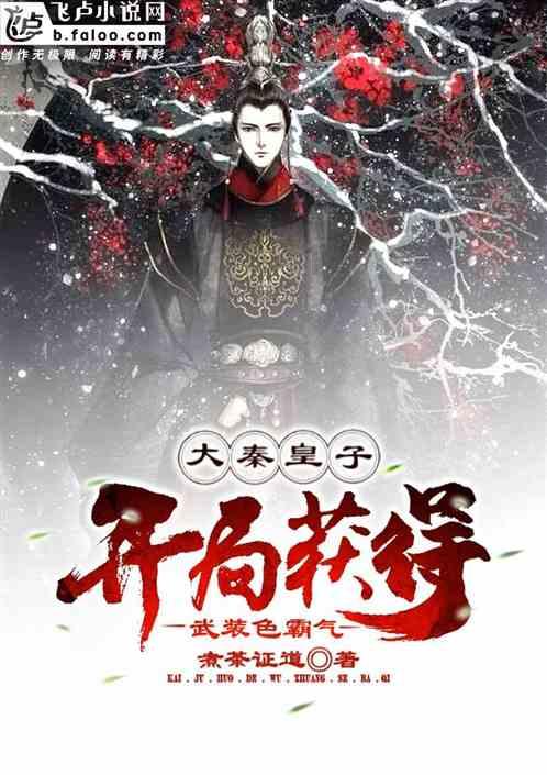 春节将至，各地军人驿站上新！退役军人享专属折扣