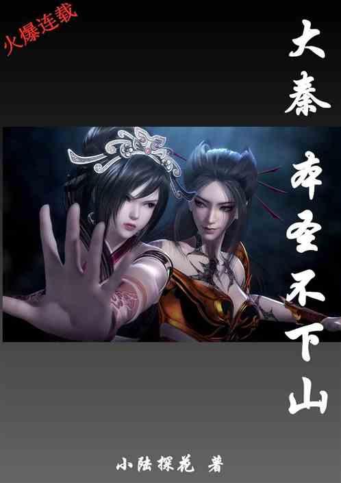 韩素希自爆没钱留学！早年模特照曝光，魅力尽显！