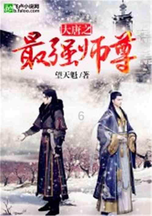 再次愚弄