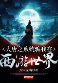 穿越迷宫