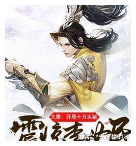 曹操好才女，蔡文姬如此才女他却不敢碰，揭开曹操能成枭雄的一面