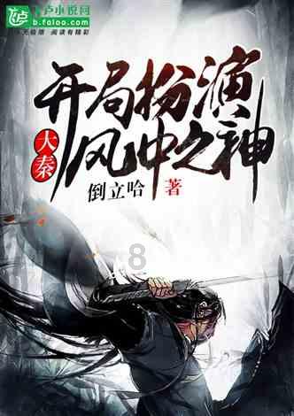 江州区召开2024年（第一期）年轻干部座谈会