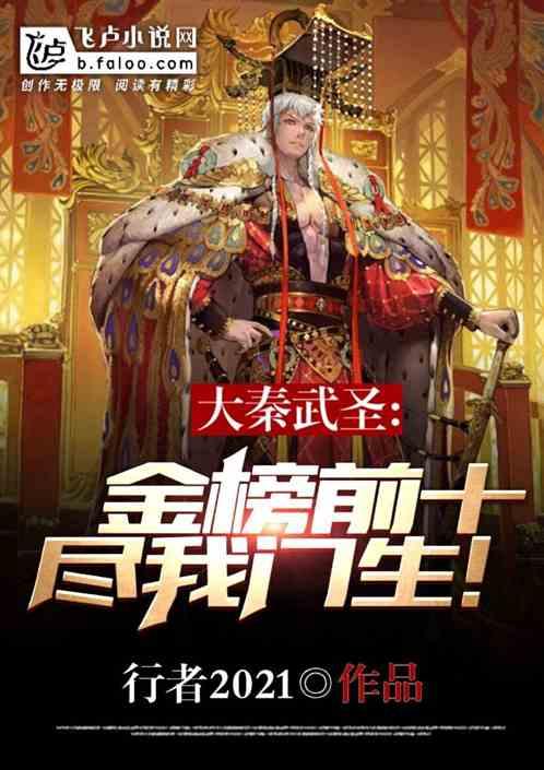 镇平县五官科医院举办单人徒手心肺复苏操作技能竞赛