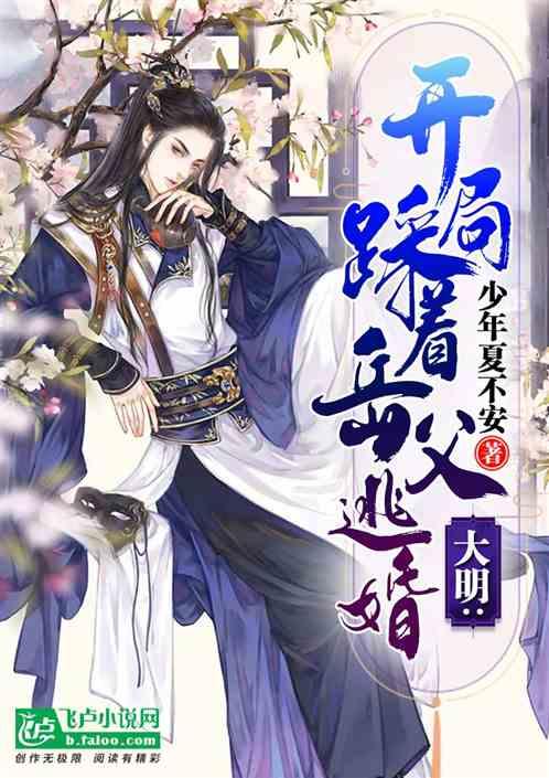小珍珠辨别真假游戏画面