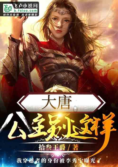 万吨进口大豆在鄂中转,“多式联运”助力提升运输效率