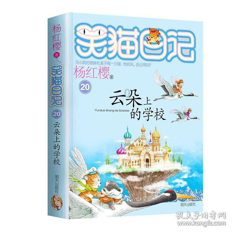 88影视