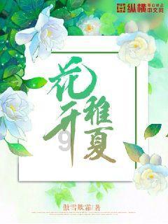 汤姆的灵魂