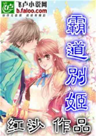 蓝狐视频